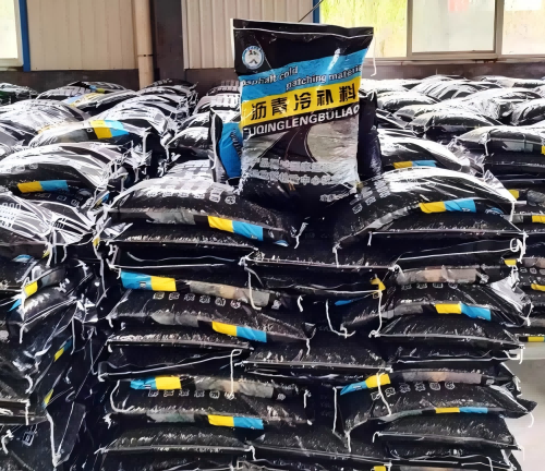 石首沥青冷补料