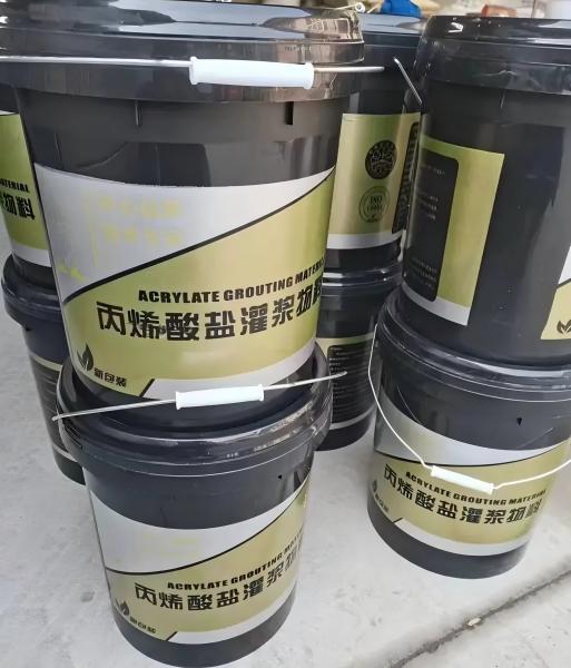 石首丙烯酸盐灌浆料